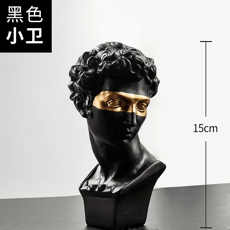 Xiaowei-2 15cm