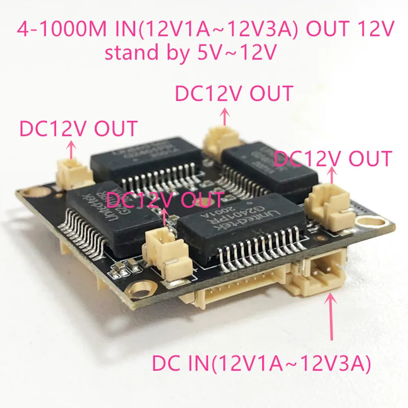 Фото 10/100/1000M 4 порт gigabit Ethernet-коммутатор pcba для встроенным разъёмом для модуль DC 5V 12V1A-3A В DC Выход VLAN через ток №4