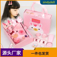 Детские заколки с боковым зажимом, аксессуары для волос, Южная Корея, для детей, бесмерные милые заколки для волос для девочек, головной убор, повязка на голову для принцессы, подарок, Se