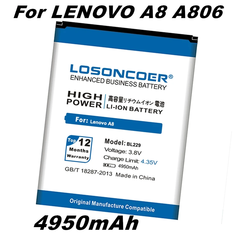 LOSONCOER 4950 мАч BL229 для Lenovo A8 A808t A806 аккумулятор телефона | Мобильные телефоны и