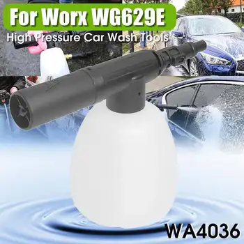 

NEW 1PCS 400ML Soap Bottle Mixture Container Bottle High Pressure Car Wash Tools For Worx WG629E