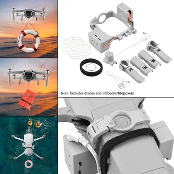 

Airdrop System Outdoor Wedding Proposal Airdrop System USB Rechargeable Thrower For Mavic Air 2