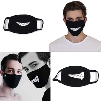 

Cute Print Black Cotton Thick Breathable Coldproof Dust Set 4 Pcs breathable and comfortable to wear mascarillas para el #6