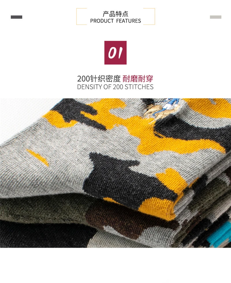 110详情_03