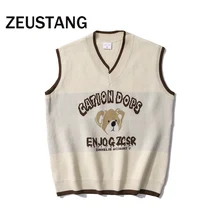 

Zeustang Harajuku Streetwear Sleeveless Sweaters Flower Heart Knitted O-Neck Sweater Vest Jumpers Mens Hip Hop Casual Tank Tops