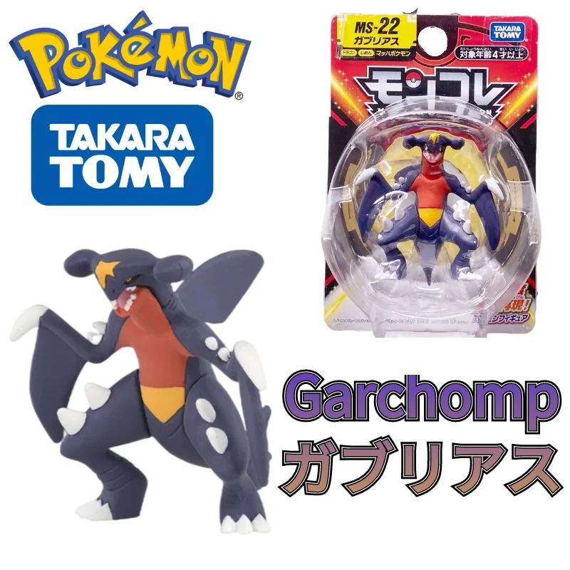TOMY MS-22-конструктор с фигурками из м/ф “Покемон” Garchomp игрушки высокого качества