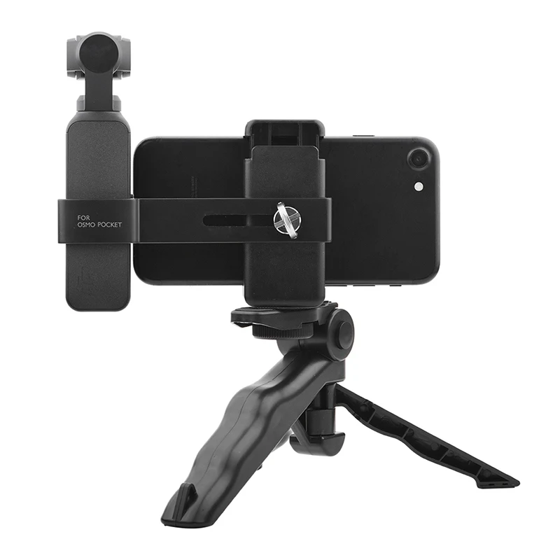 Абсолютно удлинитель для DJI OSMO Pocket Gimbal камера Телефон Штатив Держатель Кронштейн пластик+ алюминиевый сплав