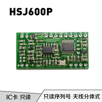

Hsj600p Contactless IC Card Antenna Split IC Module RF RFID Electric Car Swipe Card Lock