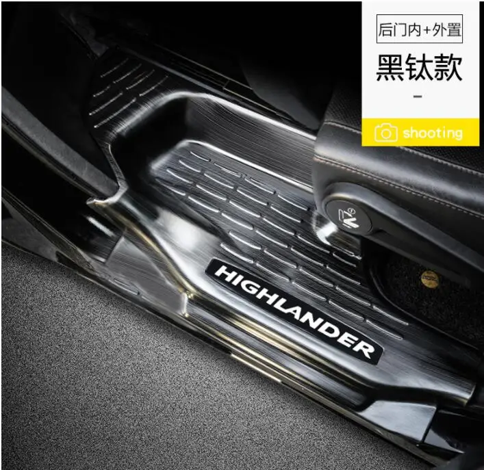 Добро пожаловать педаль ограничена подходящей для Toyota HIGHLANDER модификации, для 15-19 HIGHLANDER из нержавеющей стали добро пожаловать педали