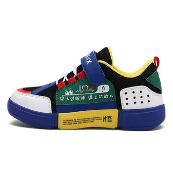

TuYao High Quality Fashion Children Mesh School Cool Running Sneakers Soft Rubber Sole Big Boy Patchwork Spring Winter Shoes