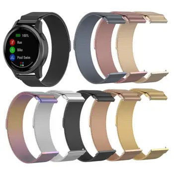 

Suitable for Garmin vivoactive4 stainless steel mesh belt Milan loopback strap 22MM one size
