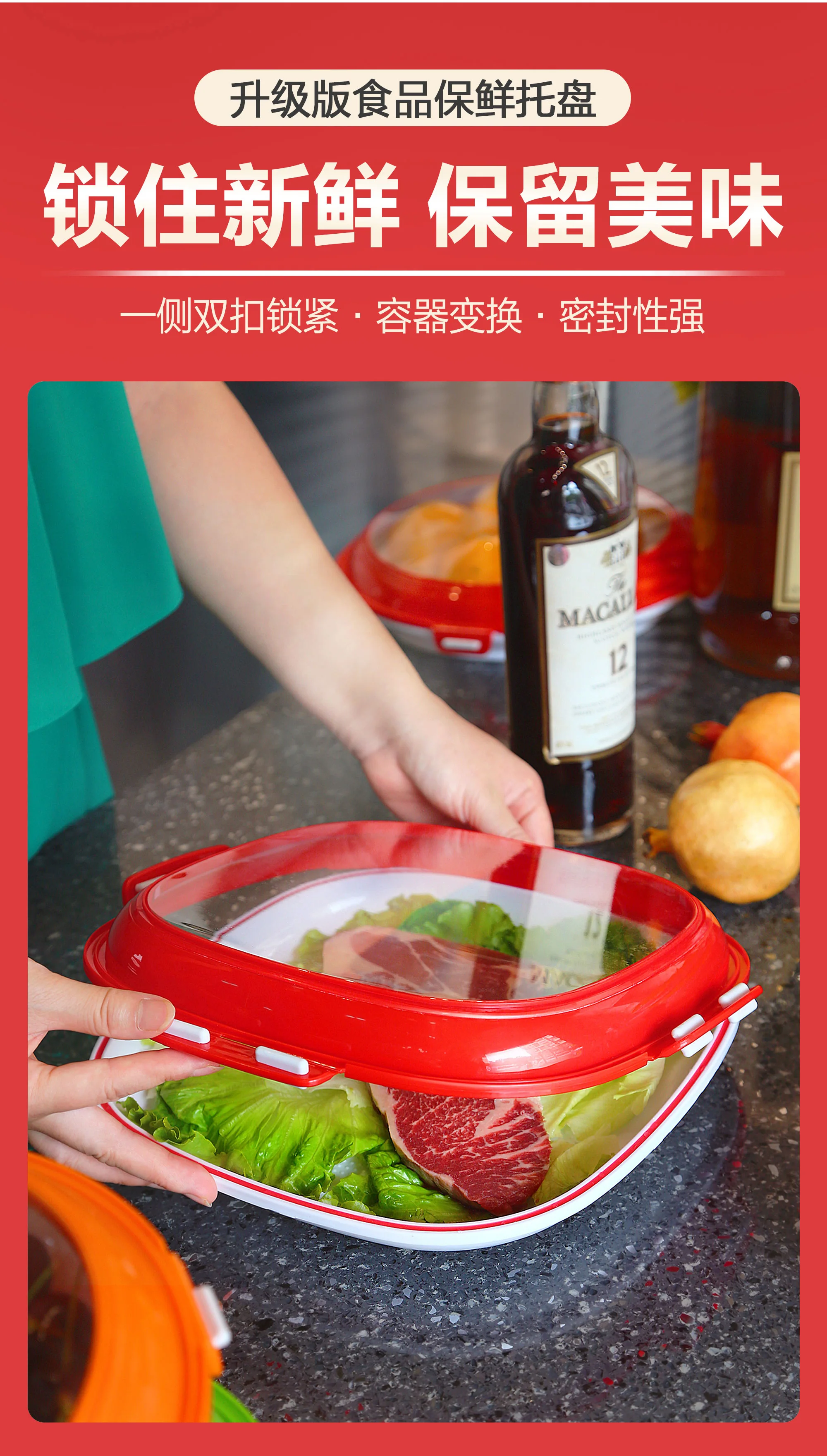 Material food grade PP, imported TPU cling film