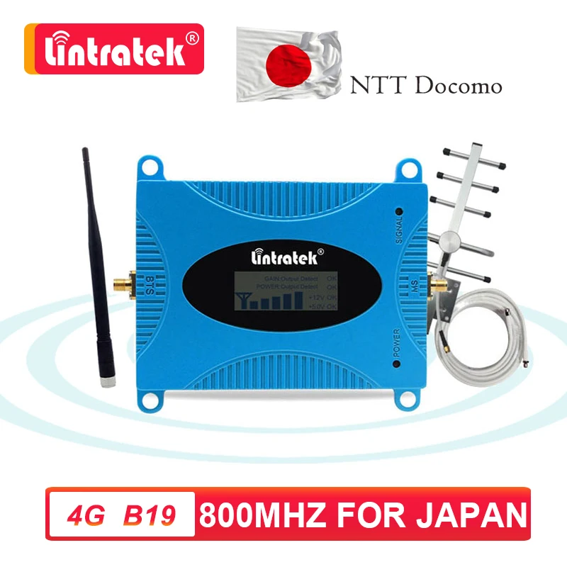 Lintratek B19 800 ретранслятор сотового телефона, усилитель сигнала, ретранслятор, набор антенн 10 м, Япония NTT Docomo, вызов 4g lte s8 Lintratek B19 800 ретранслятор сотового телефона, усилитель сигнала, ретранслятор, набор антенн 10 м, Япония NTT Docomo, вызов 4g lte s8