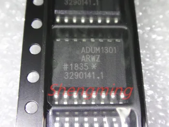 

50PCS ADUM1301 ADUM1301ARWZ SOP-16