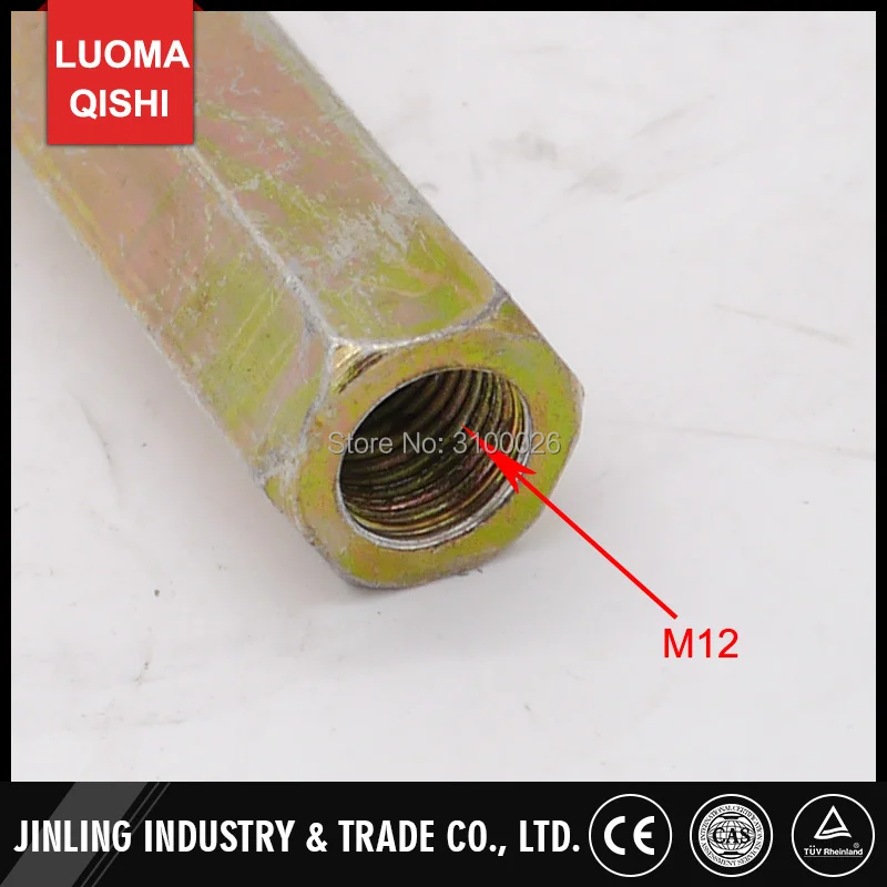 TR-001-4-250mm-RACK-PINION-TIE-ROD-GO-KART-PARTS-UTV-PARTS