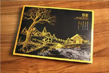 

Mexican Street Postcard Scratch Scratch Videos Collection Art Lenticular Recycled Recordable 20*14cm 4pcs