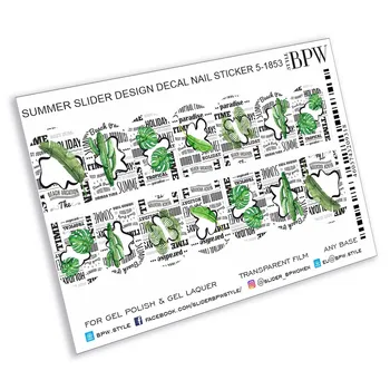 

Slider design for holidays, BPW. style, Water stickers for nails, sd5-1853