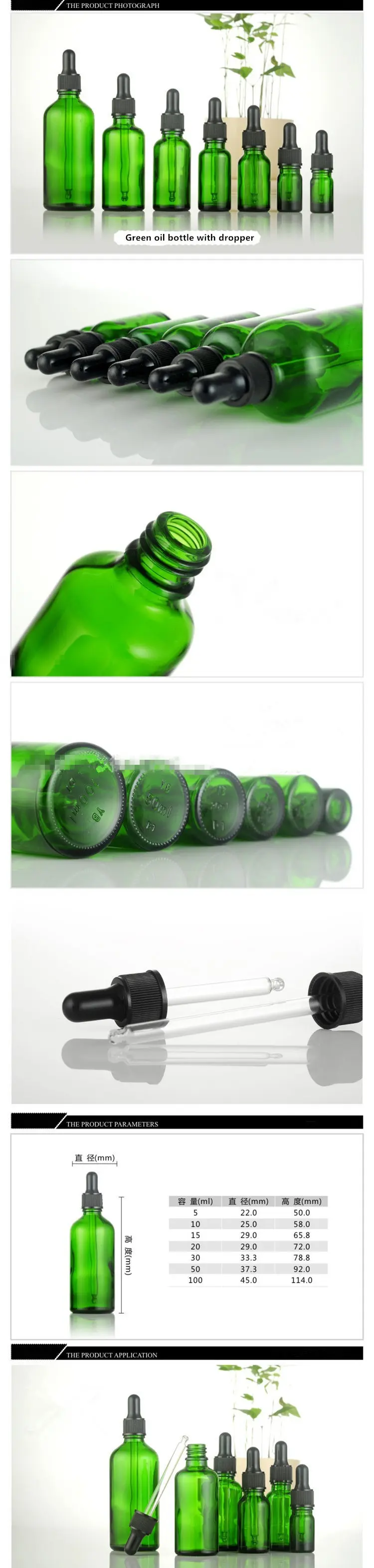 3652760233_914963052