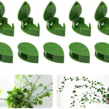 50PCS Plant Bracket Invisible Wall Rattan Clamp Clip Invisible Wall Vine Climbing Sticky Hook Self-Adhesive Plant Fixer Stent