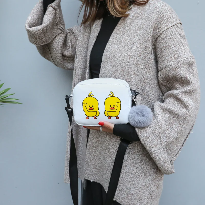 

Bag Women's 2019 Spring And Summer New Style Square Sling Bag Shaking Voice Network Red Small Yellow Duck Bag Fashion Casual Sho