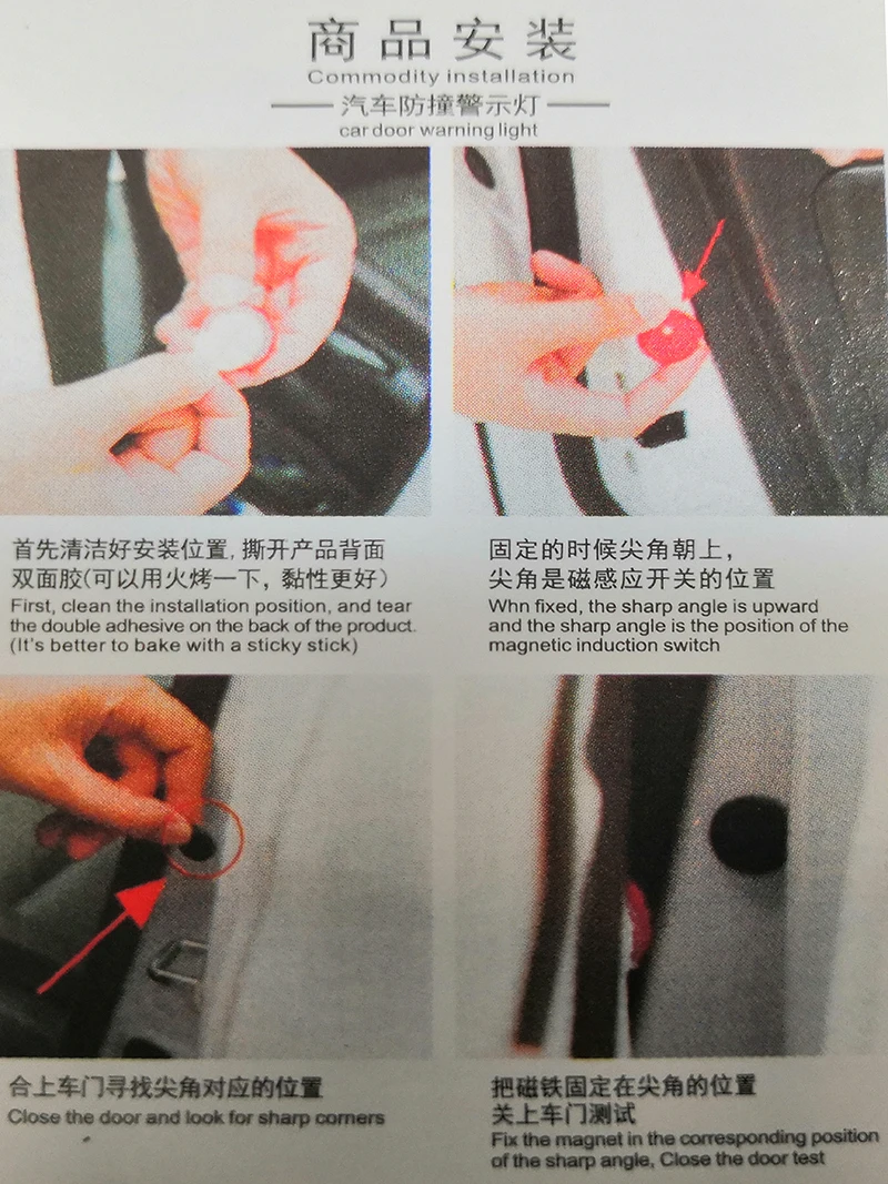 QQ图片20200412003539