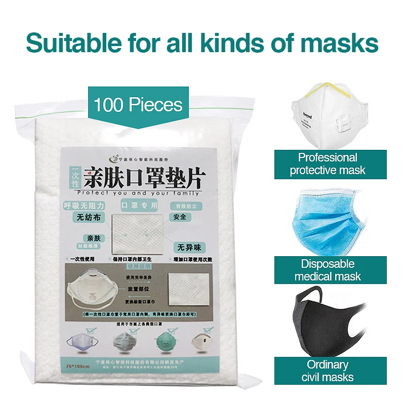 

100 Pieces Korean Mask Respirator Mask Filter Disposable Pad Anti-Dust Fog Smoke Prevention Suitable For N95 KN95 KF94 All Mask