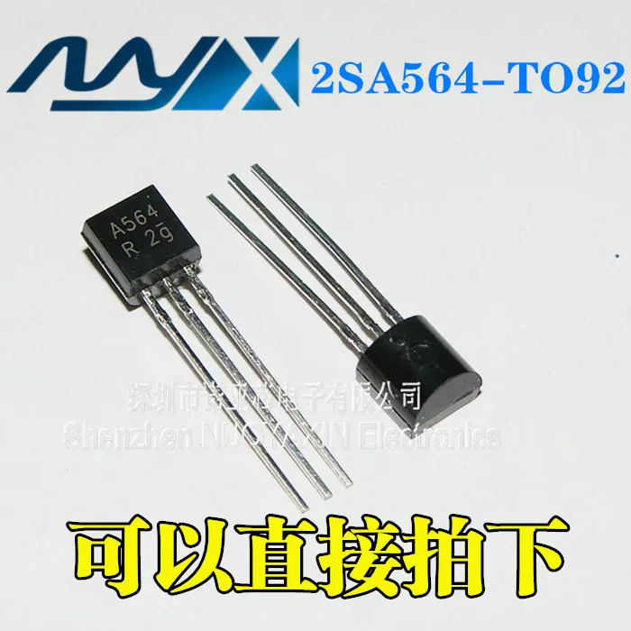 50pcs/lot Transistor 2SA564 A564 TO 92 Package PNP Low Power Transistor ...
