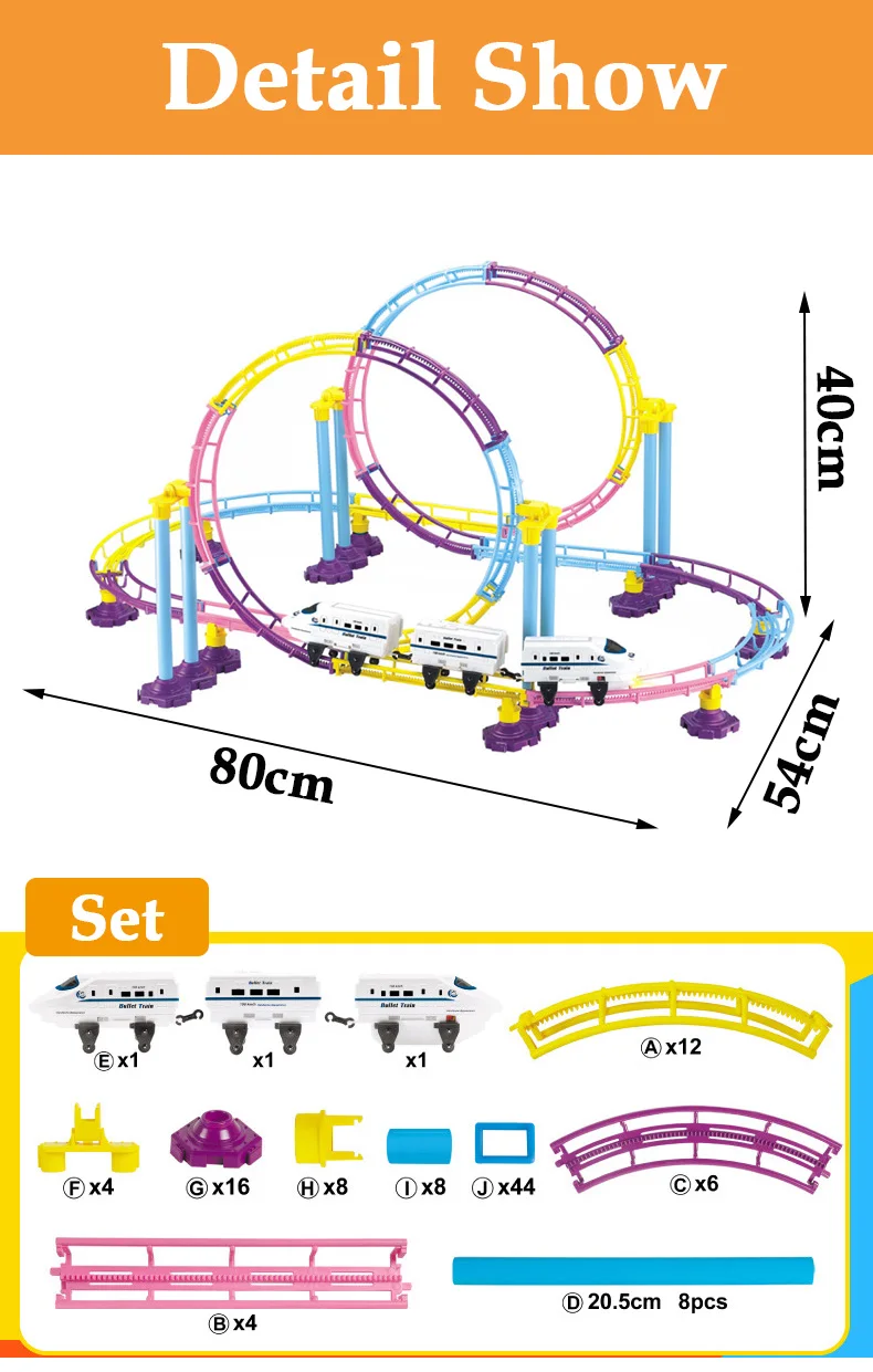 New Track Set Railway Electric Train Set Rc Trains Toy For Children Train Toy Rails Remote Control Model Trains Kid Railway Toys