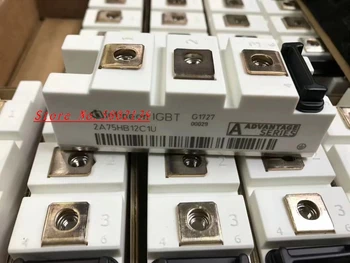 

NEW 2A75HB12C1U
