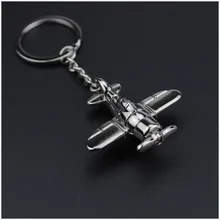 Креативный металлический стерео боевой самолет ключ автомобиль маленькие подарки кулон настраиваемый LOGOG165