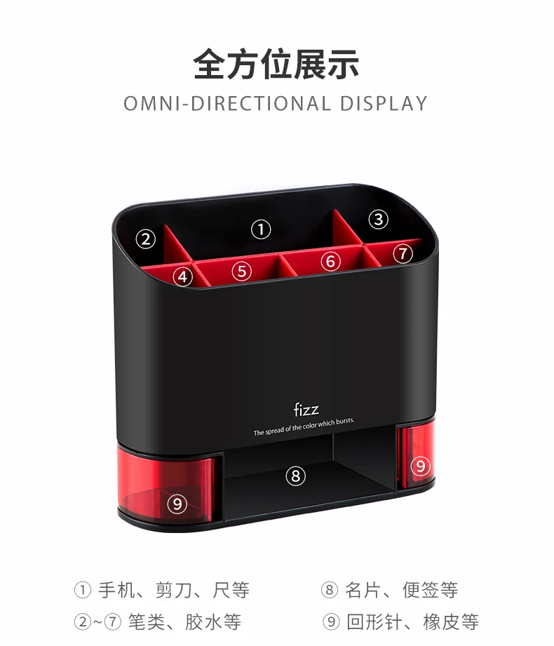 xiaomi fizz Многофункциональный креативный контейнер для ручек ABS раздельный дизайн для офиса Обучающие принадлежности для хранения 2 типа