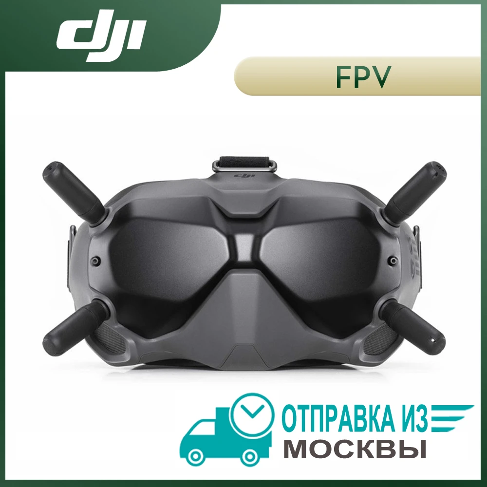 DJI FPV Goggles VR Glasses Drone Digtal Image Transmission System for Racing High Definition Low Lantency Air Unit Controller