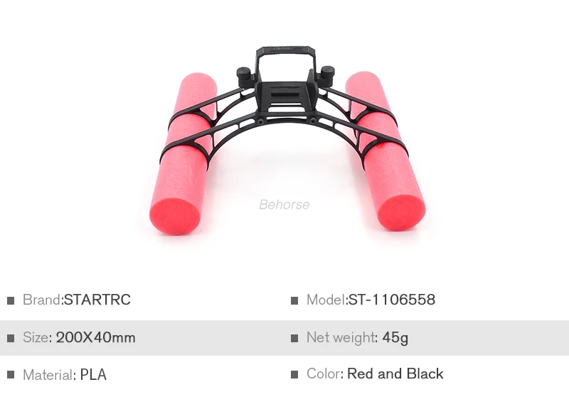 DJI Mavic мини шасси поплавок комплект для Mavic мини шасси тренировочные аксессуары посадка на воде