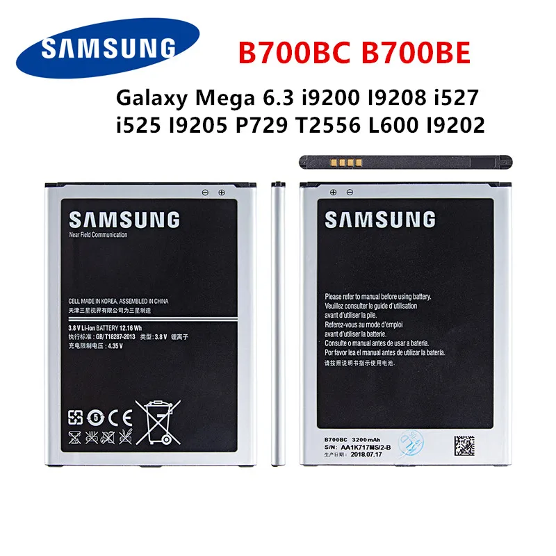 Оригинальный аккумулятор SAMSUNG B700BC B700BE/BU 3200 мАч для Samsung Galaxy Mega 6 3 дюйма i9200 I9208 i527 i525