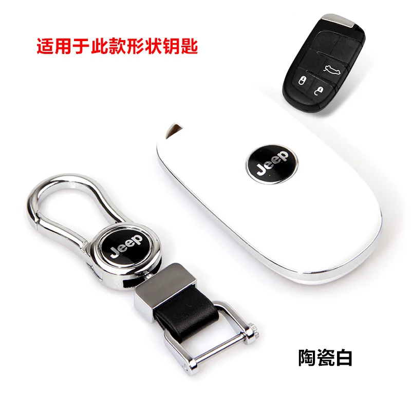 key case key ring Авто аксессуары дистанционного ключа автомобиля оболочки белый красный черный золотой чехол ключа для JEEP - Название цвета: key case key ring