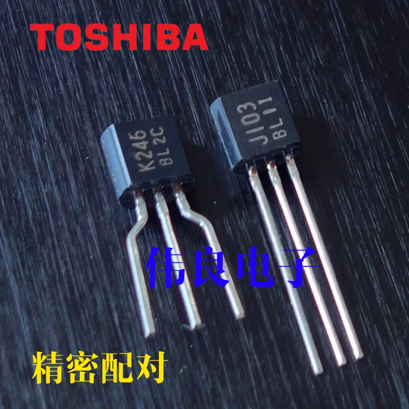 2 шт. 2SK246 2SJ103 полевой эффект пара(Точное сопряжение