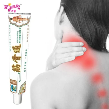 

Ifory Chinese Joint Pain Cream 1Pcs Original Herbal Cream Powerful Efficient Relief Headache Muscle Pain Ointment Health Care