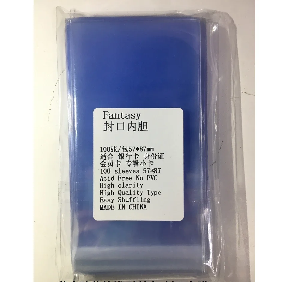 200pcs pack 57 87mm Clear Card Sleeves With Strip For Bank Credit Vip 
