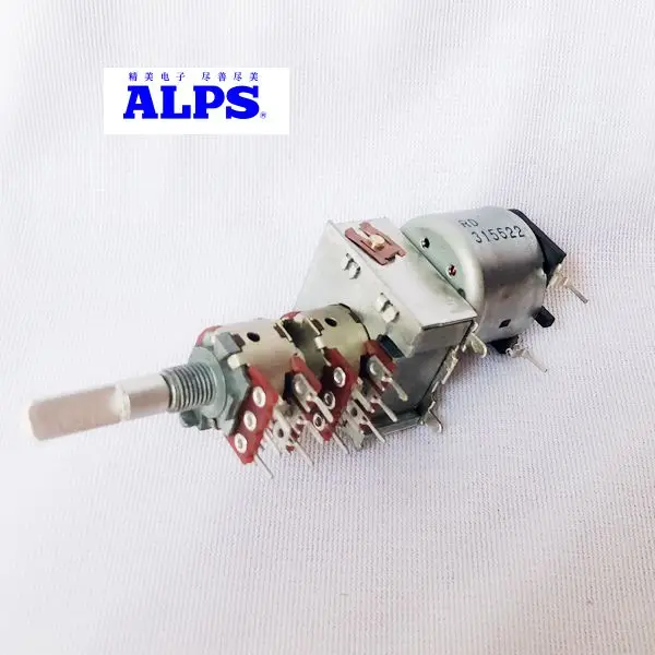 Япония ALPS Tianlong Marantz PM-1716 усилитель мощности пульт дистанционного управления