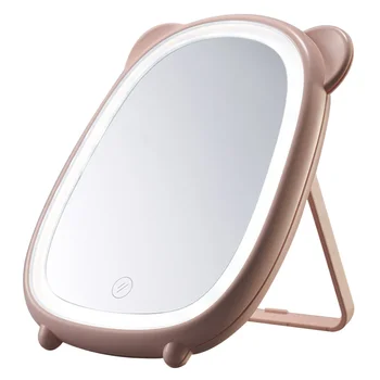 

LED Mini Mirror USB Charging Folding Cosmetic Mirror Touch Dimming Mirror Home Supplies Makeup Accessory for Women (Pink)