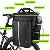 WEST BIKING 3 in 1 Waterproof Bike Trunk Bag MTB Road Bicycle Bag Large Capacity Travel Luggage Carrier Saddle Seat Panniers ► Photo 3/6