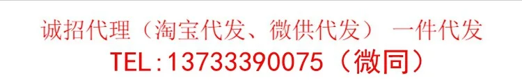 Douyin супер огненная головная повязка плюшевые игрушки мультфильм корейский стиль заячьи ушки Сияющий Модный игрушка Творческие подарки