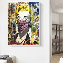 Graffiti Street Pop Art Marilyn Monroe with Veil Oil Canvas Painting Scandinavian Cuadros African Wall Art Pictures Living Room
