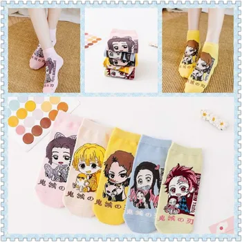 

RANMO 1 pack 5 pairs of new cartoon neutral socks Japanese anime style short men and women ship socks store manager recommended