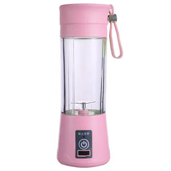 

Portable Juicer Rechargeable Juice Cup Home Multifunctional Mini Juicer Electric Glass Blender Electric Juice Cup