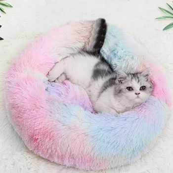 

Round Plush Cat Bed House Soft Coral Velvet Nest Pet Sleeping Mat Winter Puppy Kennel Cat Cushion Portable Pad Pets Cat Bed Mat