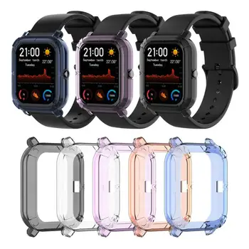 

Soft watch protective shell moving health shatter-resistant sleeve A1913 half-pack tpu shell for Huami Amazfit GTS Mi