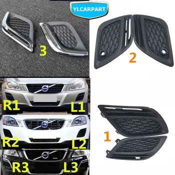 

For Volvo XC60,Car front fog light cover
