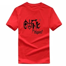 Korean Short Sleeve T Shirt Men O Neck Polyester Mens T Shirt Summer Cool Tee Male Slim Black letter pattern Tee Shirt Homme 2XL Korean Short Sleeve T Shirt Men O Neck Polyester Mens T Shirt Summer Cool Tee Male Slim Black letter pattern Tee Shirt Homme 2XL