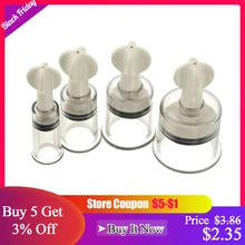 4 размера вакуумные банки Вращающаяся ручка вакуумные банки для массажа тела терапия антицеллюлитная Акупунктура чашки и кувшин